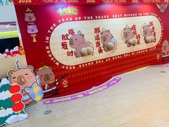 -LuOne凯德晶萃广场(徐家汇路店)