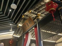 -小菜园新徽菜(苏州繁花中心店)