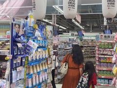 -SUGI杉药局(道顿堀东店)