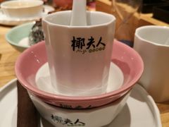 -椰夫人·养生椰子鸡(金沙洲永旺店)
