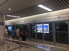 -新百广场(地铁站)