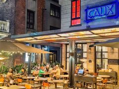 -Calix&Lay's(新天地店)