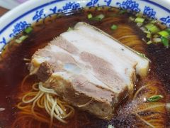 焖肉面-随柳居·苏式小吃(建新巷店)