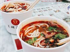 -豫楚源美猴王·面(武商广场店)