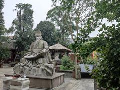 -郫都区农科村景区