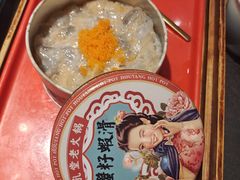 -吼堂老火锅(太古里总店)