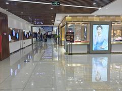 -百荣世贸商城