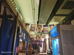 -樱宿日式和牛烧肉(五道口店)