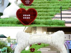 -民盈·国贸城