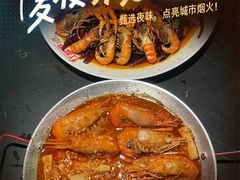 -红盔甲·小龙虾(人民广场店)