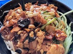 -大姨捞面(新安花园店)