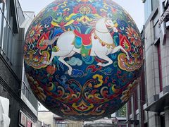 -吴裕泰茶庄(前门大街店)