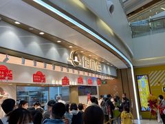 -糕材生(龙湖北京大兴天街店)