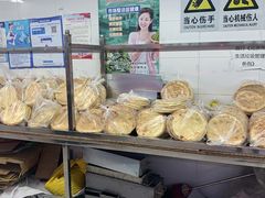 面包甜点陈列柜-满记烧饼(牛街东里小区一区店)