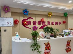 -国际月月生母婴月子中心(旗舰店)