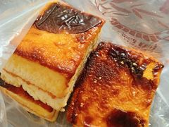 岩烧蛋糕-闻酥园(青羊区文殊坊店)