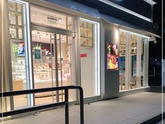 门面-好利来(亦庄国融店)