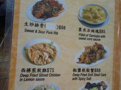 -香港蓮香樓(上環店)