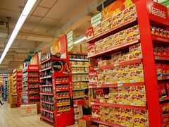 -华润万家(朱雀大街店)