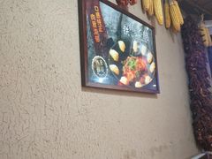 -山里屯铁锅炖(哈尔滨中央大街店)