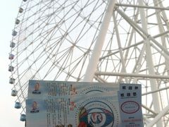 -南昌之星摩天轮