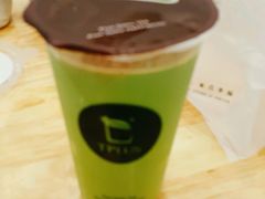 -TPLUS茶家(淮海店)