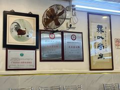 -文记壹心鸡(宝华路店)