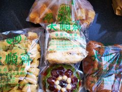 -大顺斋(牛街店)