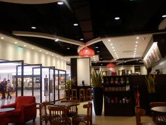 大堂-太平洋咖啡(市府恒隆二店)