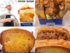 -东泰祥生煎馆(重庆北路店)
