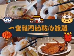 -云龙轩(迪士尼探索家度假酒店)