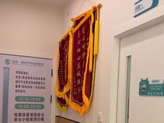 -瑞派康怡24h宠物医院·犬猫医疗中心·微创绝育(瑞景分院)