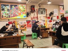 -鸿顺老铁锅美蛙鱼府(解放碑店)