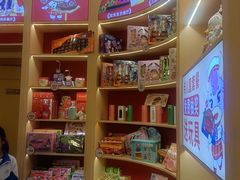 -杯子红牛排(创意产业园店)