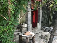-老张烤羊(王哥庄店)