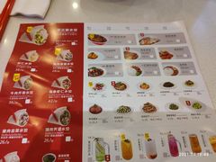 -客临百思德·东北特色馆(龙湖时代天街店)