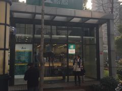 -1点点(大连路店)