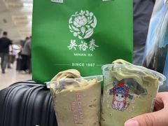 -吴裕泰茶庄(前门大街店)