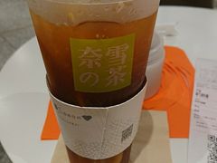 -奈雪的茶(新天地广场PRO店)