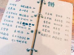菜单-麻喜大