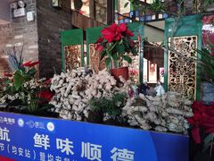 -大水车公馆·顺德菜·妈姐菜(均安店)