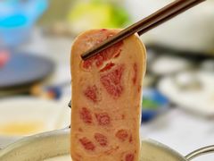 午餐肉-红鼎豆捞·非遗鲍皇汤火锅(宝丰路店)