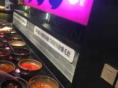 自助调料区-九鼎轩脆毛肚火锅(商业街店)