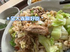 卤肉饭-台北风味(第一家快餐)