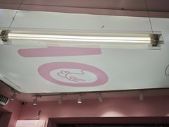 -悠个炸鸡(南京创始店)