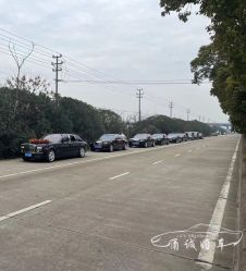 -宁波甬诚婚车(新典路店)