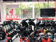 -九号电动车(安定门内大街店)