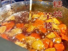 -黄记潮汕甜汤(贝底田坊店)