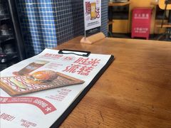 -悠航SLOWBOAT(三里屯店)