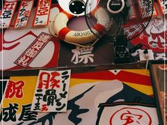 -平成屋·午肴夜酒(四川北路店)